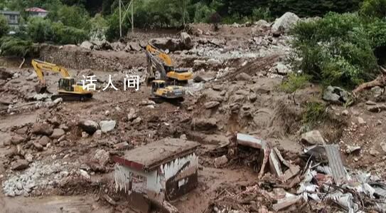 西安21死泥石流原因初步查明 洪水积聚后冲垮阻塞体