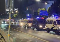 媒体:常州发生一起女子遇害分尸案