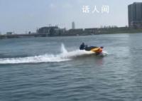 男子骑摩托艇撞伤女子被拘10日 女子连发五段现场视频