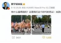 汤家凤与TFBOYS粉丝争斗 汤家凤的资料有哪些