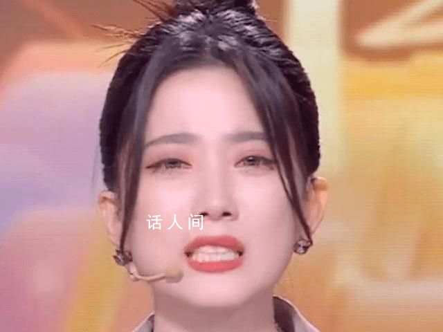 杭州女生获奖百万哭着感谢张大大 嘉菲是谁真名叫什么