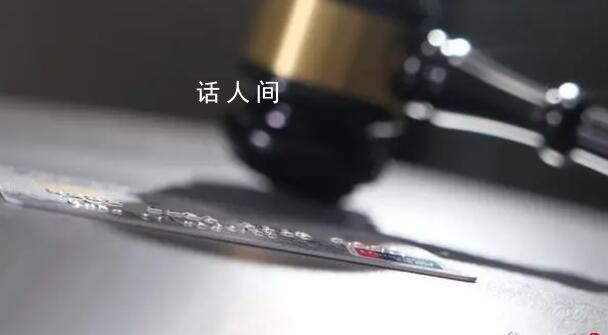 这个地级市医疗反腐 已追缴1.5亿