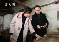恒大公告暗示许家印已离婚?许家印丁玉梅离婚了吗