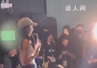片方安排秦牛正威都美竹同场观影 现场发生了一些不愉快的事情