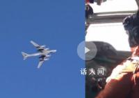 俄两架轰炸机在日本海上空飞行6小时 俄空天军派出了苏-35和苏-30战斗机提供护航