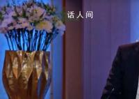 北约官员提议乌割让土地换取入约 乌克兰官员称这不可接受