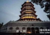 中国古代十大悲剧故事 这些故事都是讲的什么