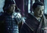 刘邦杀了多少开国功臣 刘邦杀了哪些功臣?