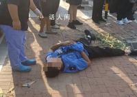 疑天津3名城管被捅伤 官方称已送医