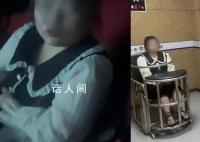 涉诈嫌犯看孤注一掷时被抓 很快交代了自己的犯罪事实