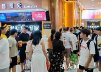 狂卖170亿 今年电影为啥大爆发?