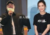 陈思诚落泪夸赞前妻佟丽娅演技 引起了观众们的广泛关注