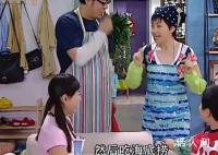 没想到家有儿女里也有海底捞 在网络上引起了热议