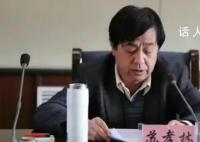 苏孝林赌博是怎么回事 兰州流氓苏孝林简历介绍