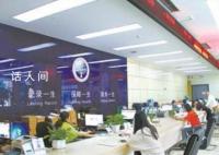 多名医保局长被查释放什么信号 医药反腐风暴深入医保领域