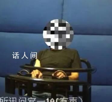 男子偷拍大爷上厕所被拘 已被依法行政拘留