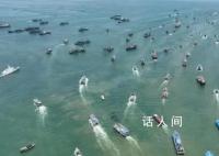 南海开渔忙 千帆竞发迎丰收