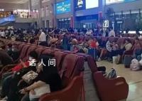 铁路部门对泰安站通报批评 并要求各地火车站举一反三