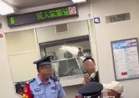 12306回应女子买3座被骂不道德 因特殊原因多买票是允许的