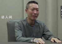 医院党委书记痛哭:失去40年工龄 赵正冰个人资料介绍