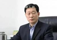 医药反腐地图:广东落马人数第一