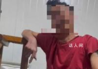 男子酒后拨打110报警电话119次 民警找到时仍处于醉酒状态