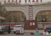 衡水校长称已注意到网红要打衡中 铁头日前在直播中宣布下一目标为河北衡水中学