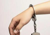 男子“隔空猥亵”10岁女童被判刑