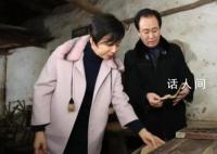 恒大最新年报中许太太称呼已消失 目前对相关猜测不予回应
