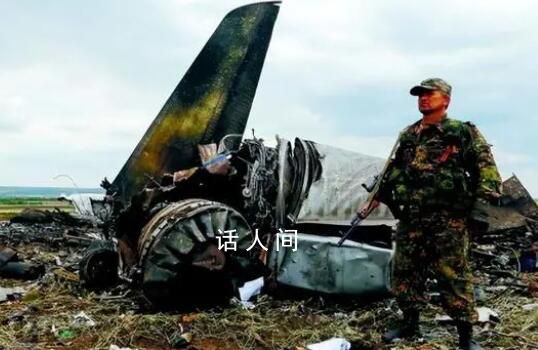 一架飞往莫斯科的无人机被击落 目前暂无人员伤亡