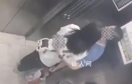搂抱女家长的男老师坚称不是第三者 该事件引发广泛关注