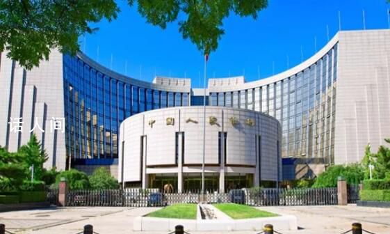 央行:适时调整优化房地产政策