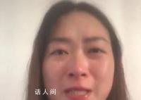 女子举报官员违规干预猥亵案 持续发酵引发了广泛关注