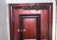 情侣买婚房被原房主妻子将门焊死 原房主妻子称不知情