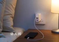 苹果警告不要睡在充电手机旁 可能会导致过热和火灾