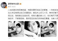 林志颖谈车祸经历:差点半身不遂