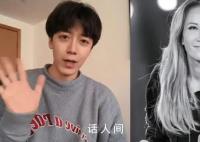 好声音学员李嘉捷为李玟发声 直指总决赛前10名的位次都是可以买的