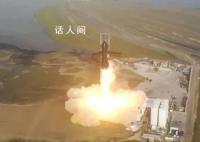 烧钱炸火箭的SpaceX竟已盈利了 还有哪些细节