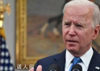 白宫官员:拜登愿无条件会晤金正恩