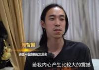 我不是药神白血病人扮演者入院捐髓 顾智国个人资料介绍