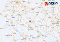 四川内江发生多次地震 震源深度10千米