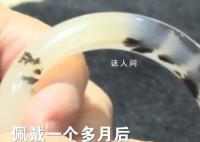 商家回应价值两三百玉镯售2.7万 涉事公司回应引众怒