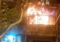 上海一住宅疑遭人为纵火致1人死亡 目前公安也已介入调查中