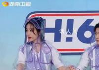 杨紫邓为十指相扣答题 引起了许多网友的关注和讨论