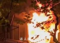 上海致1死火灾:女子因情绪不佳纵火