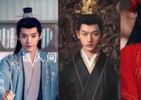 长相思导演回应官配为什么不是男主 引发了广泛的观众关注与热议
