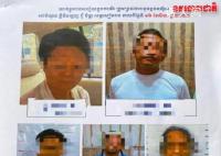 柬埔寨被劫的中国籍囚犯已逃往他国 劫囚计划始于两个月前