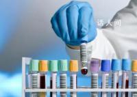 呼和浩特发现比熊猫血更稀有血型Ael 在Rh阴性血型中极为罕见