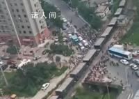 辽宁一火车停道口致拥堵?当地回应