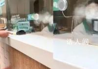 上海六院回应窗口人员阴阳怪气事件 已连夜处理
